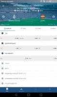 Screenshot_2018-11-03-08-13-46.jpeg