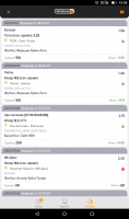 Screenshot_2020-01-09-15-59-52.png
