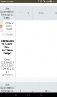 Screenshot_2020-02-09-08-15-26.jpeg