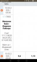 Screenshot_2020-02-13-05-59-00.jpeg