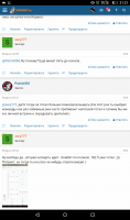 Screenshot_2020-02-13-21-21-11.png