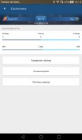 Screenshot_2020-02-13-15-18-36.jpeg
