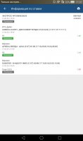 Screenshot_2020-02-22-17-07-16.jpeg