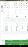 Screenshot_2020-02-23-04-38-21.jpeg