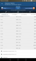 Screenshot_2020-02-23-11-31-22.jpeg