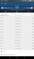 Screenshot_2020-02-25-00-18-18.jpeg