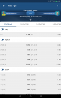 Screenshot_20200418-054534.png