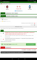 Screenshot_20200724-232121.png