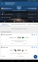 Screenshot_20200803-121333.png