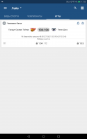 Screenshot_20200804-173548.png