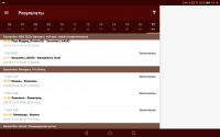 Screenshot_20200817-181417.png