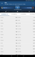 Screenshot_20200823-082139.png