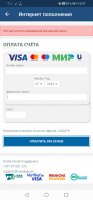 Screenshot_20210126_132746_org.xbet.client1.jpg