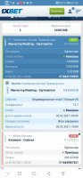 Screenshot_20210203_013601_com.android.chrome.jpg
