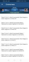 Screenshot_20210811_223642_org.xbet.client1.jpg
