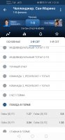 Screenshot_20210811_223033_org.xbet.client1.jpg