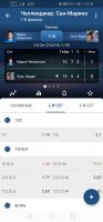 Screenshot_20210811_222840_org.xbet.client1.jpg