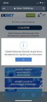 C0B30632-431D-4590-8EC8-575CE01F2093.png