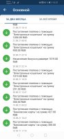 Screenshot_20210825_105741_org.xbet.client1.jpg