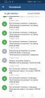 Screenshot_20210825_105731_org.xbet.client1.jpg