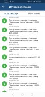 Screenshot_20210825_105746_org.xbet.client1.jpg