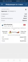 Screenshot_20210910_090535_org.xbet.client1.jpg