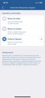 9B4AED04-EFBF-4835-AFD1-712DAEEE6201.png