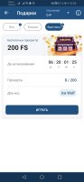 Screenshot_20220118_145521_org.xbet.client1.jpg