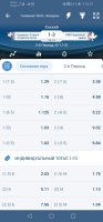 Screenshot_20220130_162121_org.xbet.client1.jpg