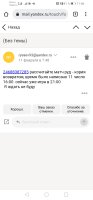 Screenshot_20220214_114649_com.android.chrome.jpg