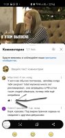 Screenshot_20220311-110149_YouTube.jpg
