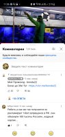 Screenshot_20220311-110627_YouTube.jpg
