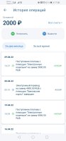 Screenshot_20220429_170000_org.xbet.client1.jpg