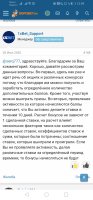Screenshot_20220510_135952_com.android.chrome.jpg