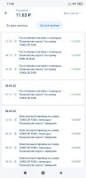 Screenshot_2022-05-11-11-43-18-649_org.xbet.client1.jpg