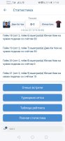 Screenshot_20220531_075439_org.xbet.client1.jpg
