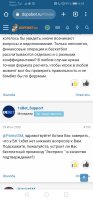 Screenshot_20220809_044332_com.android.chrome.jpg
