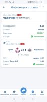 Screenshot_20220903_190036_org.xbet.client1.jpg