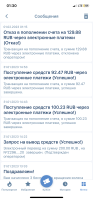 1EE9AAB2-4DDB-4A17-8BBF-2C1E007E5071.png